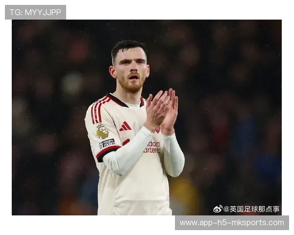 热刺准备最终报价，罗伯逊转会进入冲刺，热刺门将罗宾逊