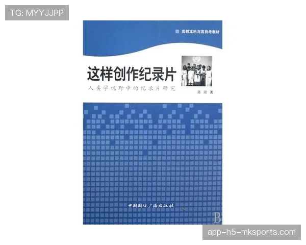 Keria视野布控教科书级 Keria视野布控教科书级